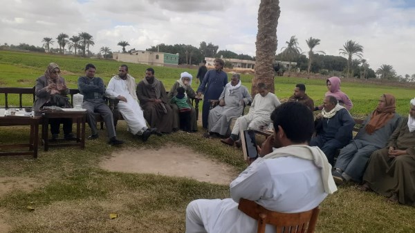 الإرشاد الزراعي