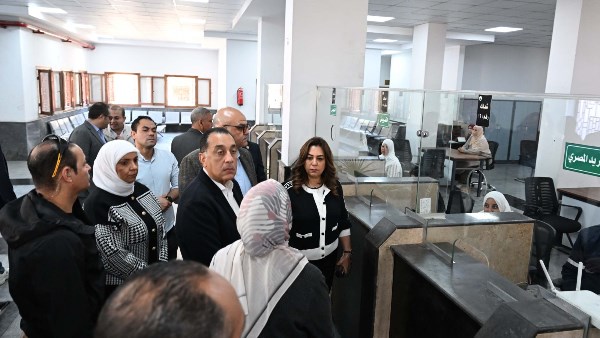 رئيس الوزراء