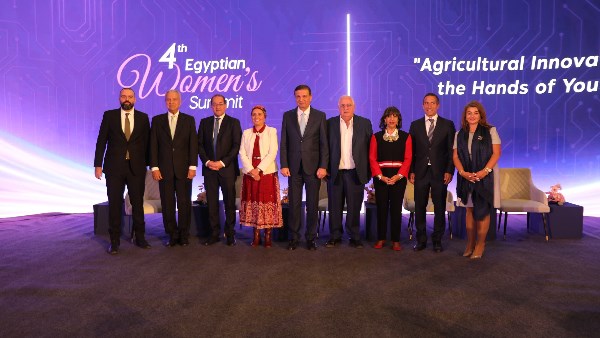 وزير الزراعة 