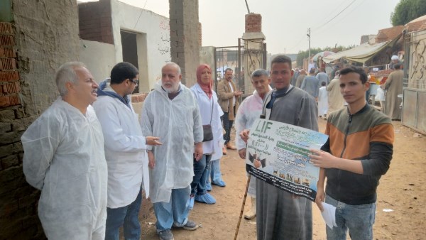 التأمين على الماشية