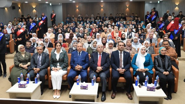 التعليم العالي