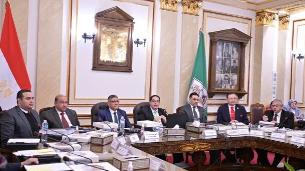 جامعة القاهرة 