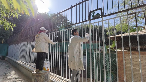 حديقة الحيوان 