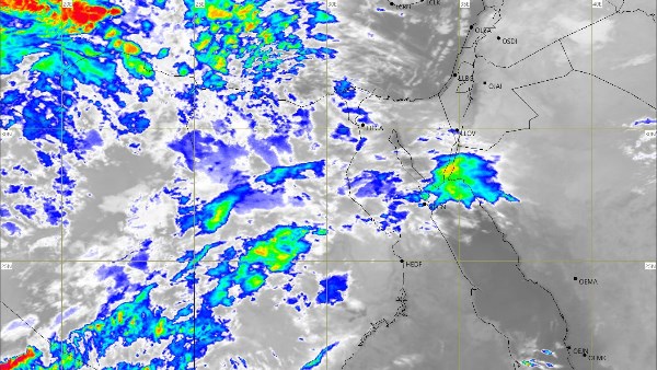 الطقس اليوم