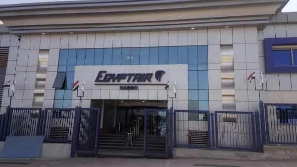 مصر للطيران 