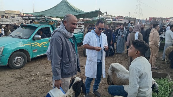 وزارة الزراعة