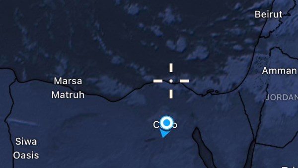الطقس في مصر