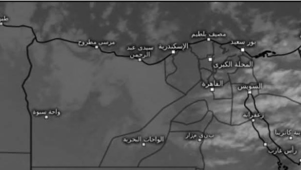 الطقس في مصر