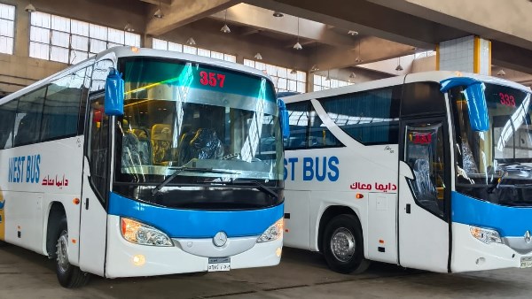 أتوبيسات النقل