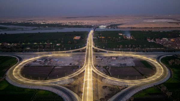 محاور النيل