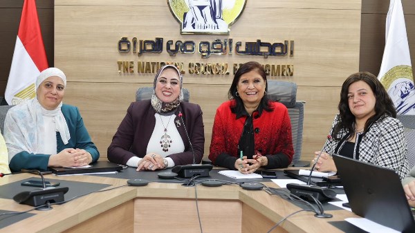 القومي للمرأة يواصل متابعة مشاركة المرأة المصرية في الإعادة لانتخابات مجلس النواب 2025.