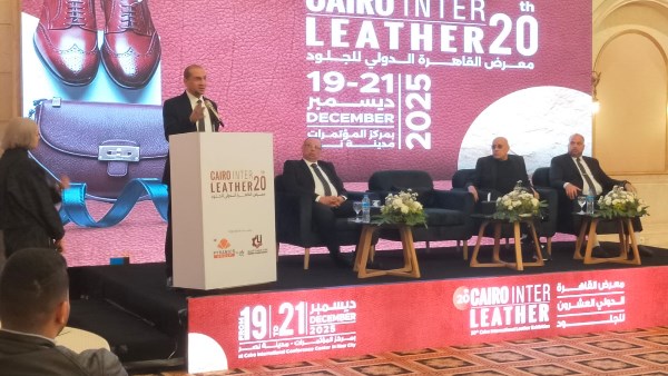 «غرفة صناعة الجلود» و«بيراميدز الدولية» تطلقان المؤتمر التحضيري للدورة العشرين من معرض القاهرة الدولي للجلود