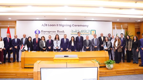 البنك الأوروبي لإعادة الإعمار يوقع اتفاقية تمويل بقيمة 100 مليون دولار مع البنك الأهلي المصري