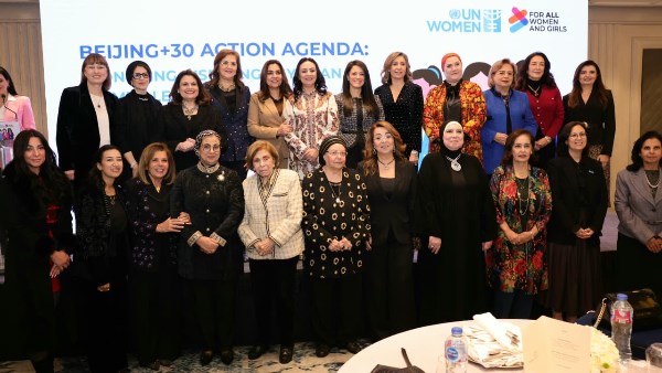 المستشارة أمل عمار تشارك في فعاليات احتفالية "أجندة بيكين +30: تكريم القيادات النسائية المصرية الملهمة"