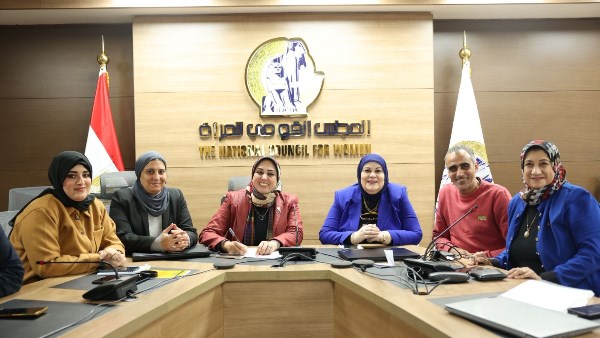 القومي للمرأة يصدر تقرير اليوم الأول لغرفة العمليات المركزية بالمجلس لانتخابات مجلس النواب 