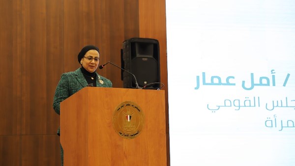 المستشارة أمل عمار تشارك فى فعالية بمجمع النيابات الإدارية 