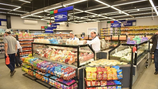 المجمعات الاستهلاكية