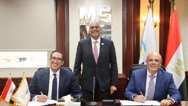 تمويل جديد بقيمة ٣٠٠ مليون جنيه من جهاز تنمية المشروعات المتوسطة لتمويل المشروعات متناهية الصغر من خلال شركة ( ريفي )