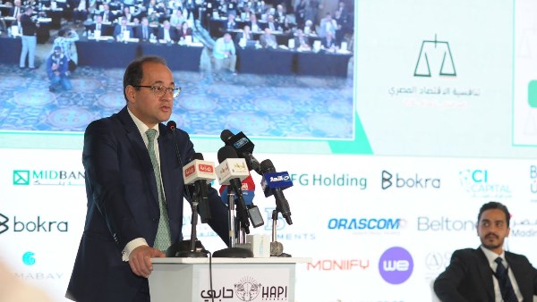 وزير المالية أحمد كجوك