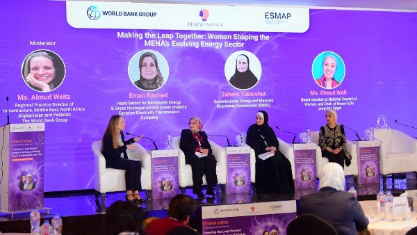 القومي للمرأة يشارك في المؤتمر الإقليمي الثالث للشبكة الإقليمية للطاقة للنساء 