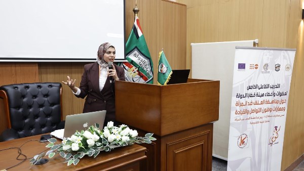 القومي للمرأة ينظم تدريب لعضوات وأعضاء هيئة قضايا الدولة حول مناهضة العنف ضد المرأة 