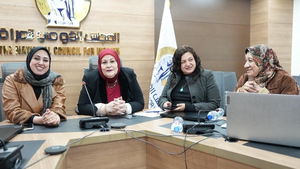 غرفة العمليات المركزية بالمجلس القومى للمرأة 