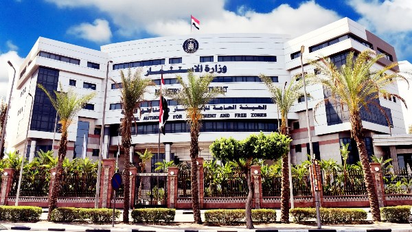 هيئة الاستثمار