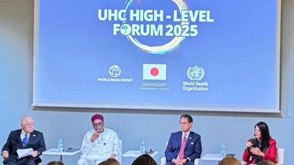 خلال المنتدي