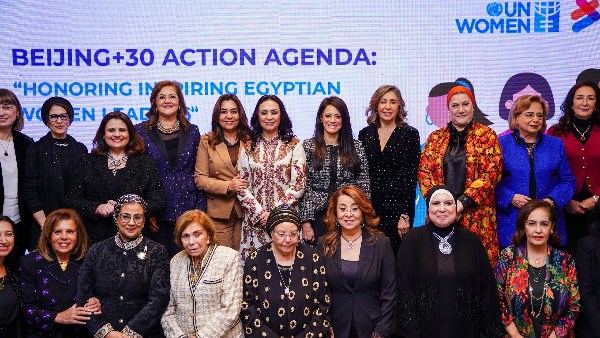 القيادات النسائية خلال الاحتفالية