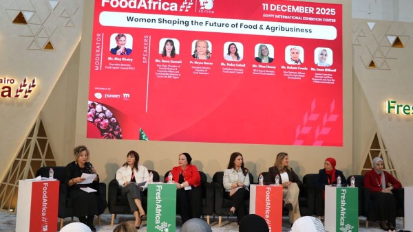 خلال فود أفريكا