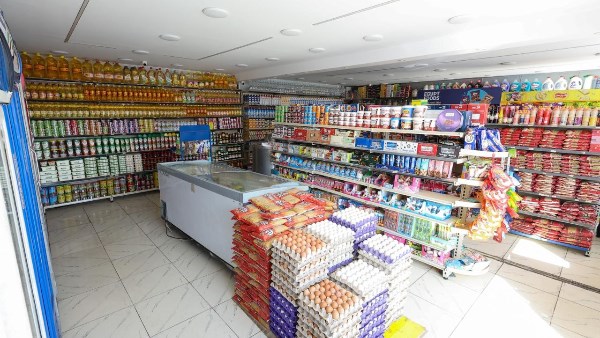 مواد غذائية