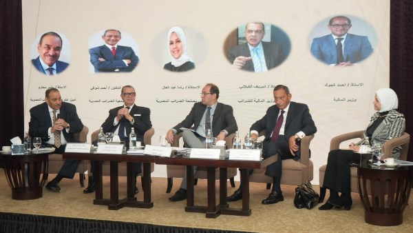 قيادات وزارة المالية