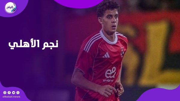 لاعب الاهلي 