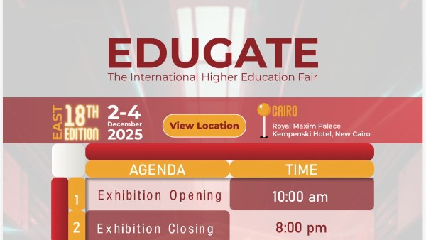 جامعة عين شمس 