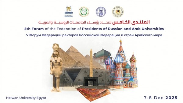 جانب من الفاعليات 