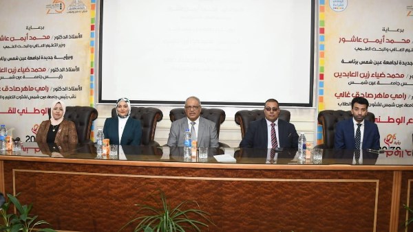 جانب من الفاعليات 