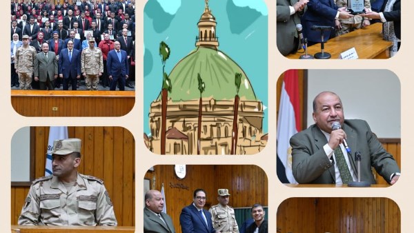 جانب من الفاعليات  