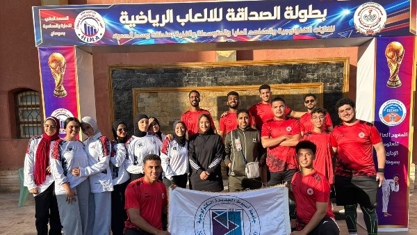 جانب من الفاعليات 