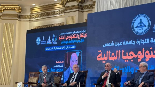 جانب من الفاعليات  