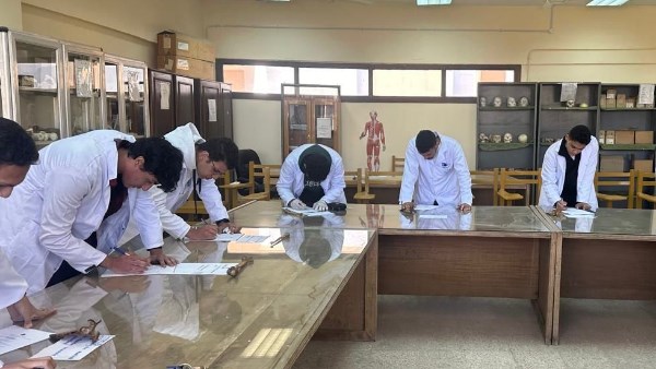 جامعة القاهرة الأهلية 