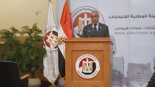 مؤتمر الوطنية للإنتخابات 