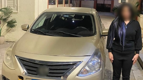 مشيت عكس .. القبض على فتاة أجنبية بالإسكندرية