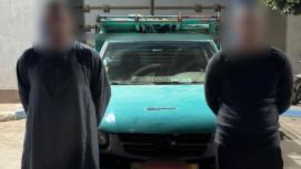 الجمعية الخيرية تكشف الحقيقة.. الأمن يضبط مدعي إيقاف سيارة السلع بالمنيا الجمعية الخيرية تكشف الحقيقة.. الأمن يضبط مدعي إيقاف سيارة السلع بالمنيا