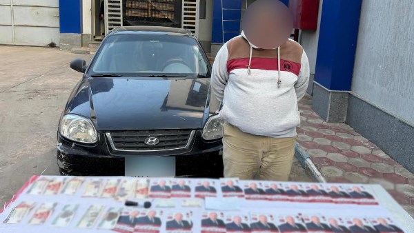 بيوزع فلوس.. القبض على أحد أنصار مرشح بدمياط بيوزع فلوس.. القبض على أحد أنصار مرشح بدمياط