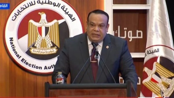  موعد نتيجة انتخابات مجلس النواب2025 النهائية