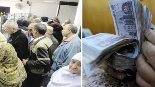 زيادة المعاشات