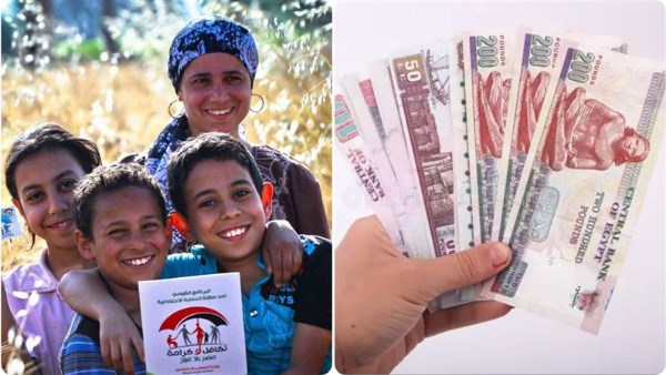 موعد صرف معاش تكافل وكرامة لشهر لديسمبر.. طريقة الاستعلام