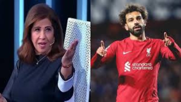عرض سعودي مغر.. هل تتحقق نبوءة ليلى عبداللطيف عن مصير محمد صلاح؟ عرض سعودي مغر.. هل تتحقق نبوءة ليلى عبداللطيف عن مصير محمد صلاح؟