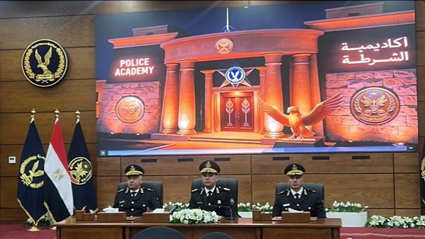 نتيجة كلية الشرطة 2026