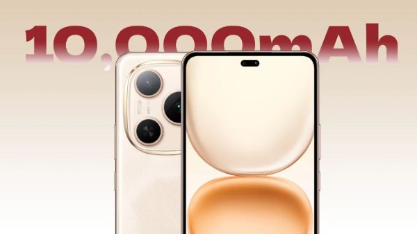 شاومي وهونر تغيران قواعد اللعبة في البطارية